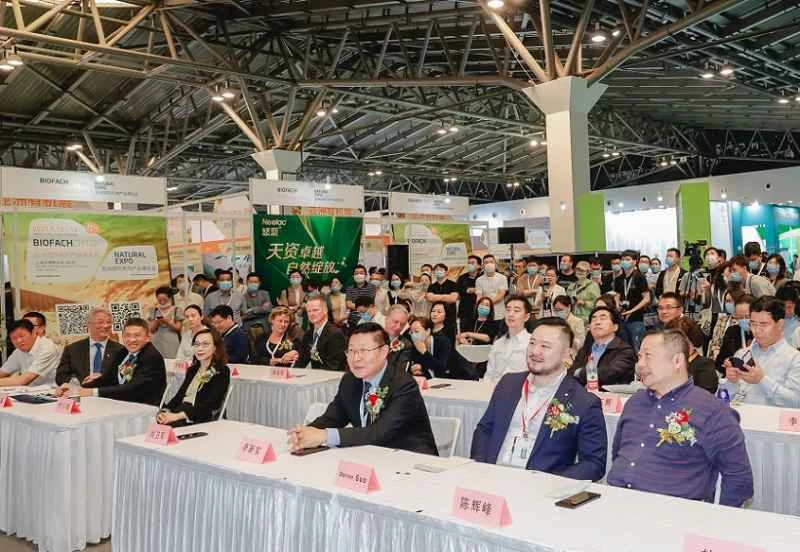 2026 Shanghai Organic Products Exhibition (BIOFACH CHINA) Exhibitor Guide (Dates + Location + Tickets)