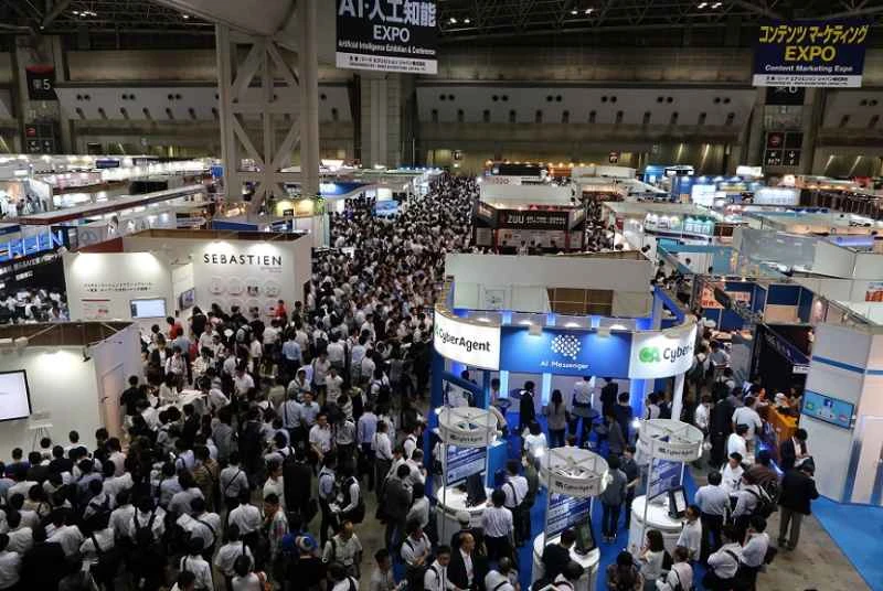 What exhibits will be featured at the 2026 Japan Artificial Intelligence Exhibition?