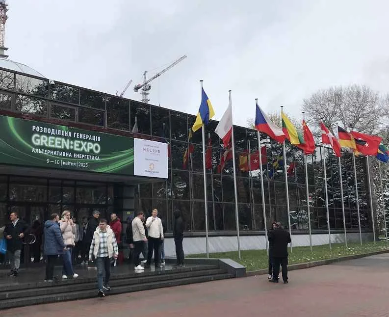 Booth Fees and Application for the 2026 Ukraine Energy Exhibition