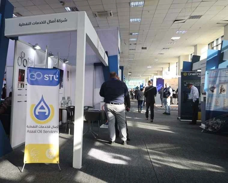 Latest exhibitor list for the 2025 Libya Oil Exhibition