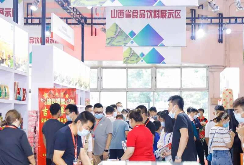 2026 Beijing Packaging Exhibition Exhibitor Directory