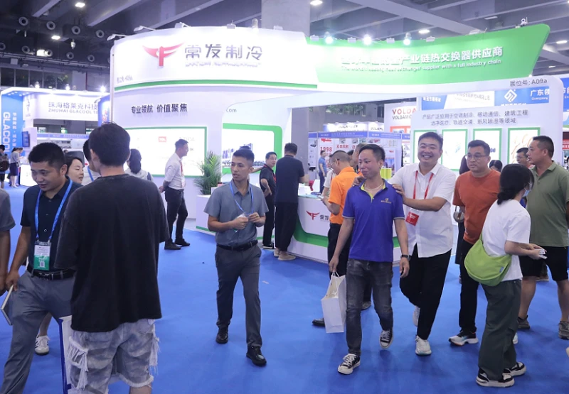 Guangzhou Refrigeration Exhibition 2026: Dates and Location