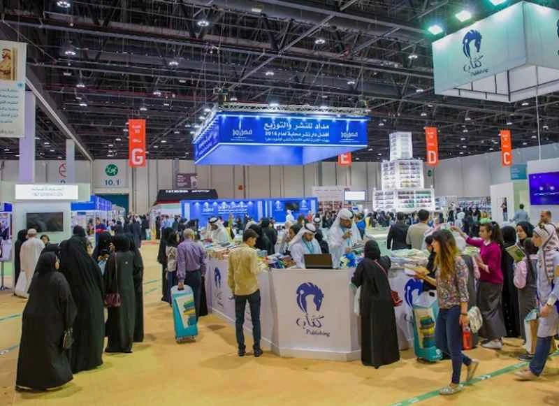 Pre-registration for the 2026 Abu Dhabi Book Fair is now open.