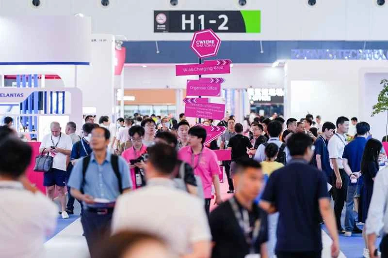 2026 Shanghai Coil Exhibition: Dates and Location