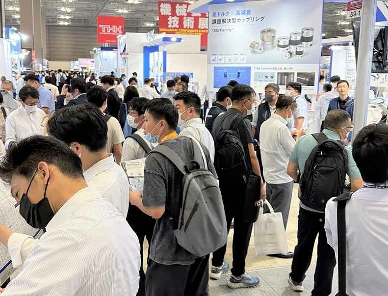 Where to buy tickets for Nagoya Machine Show 2026?