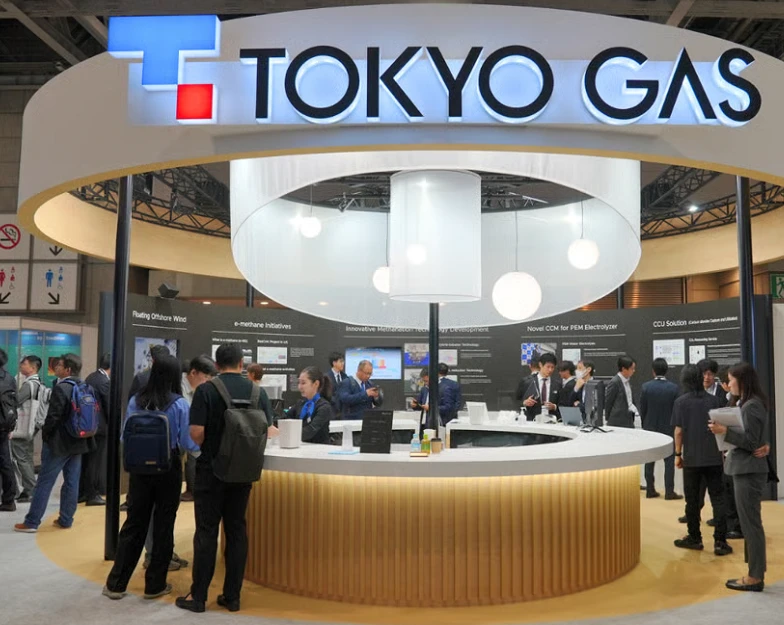 Japan Energy Show 2026 Latest Exhibitor List