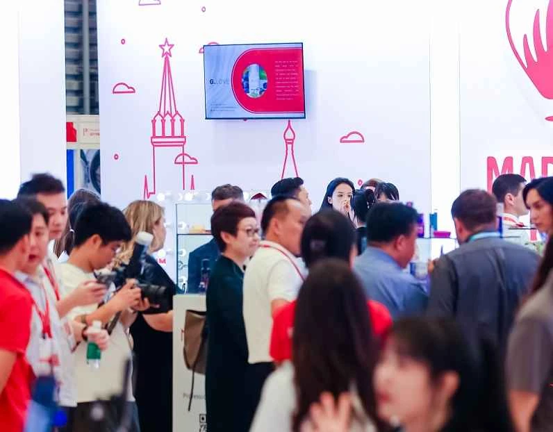 How to buy tickets for the Guangzhou Personal Care Expo 2026