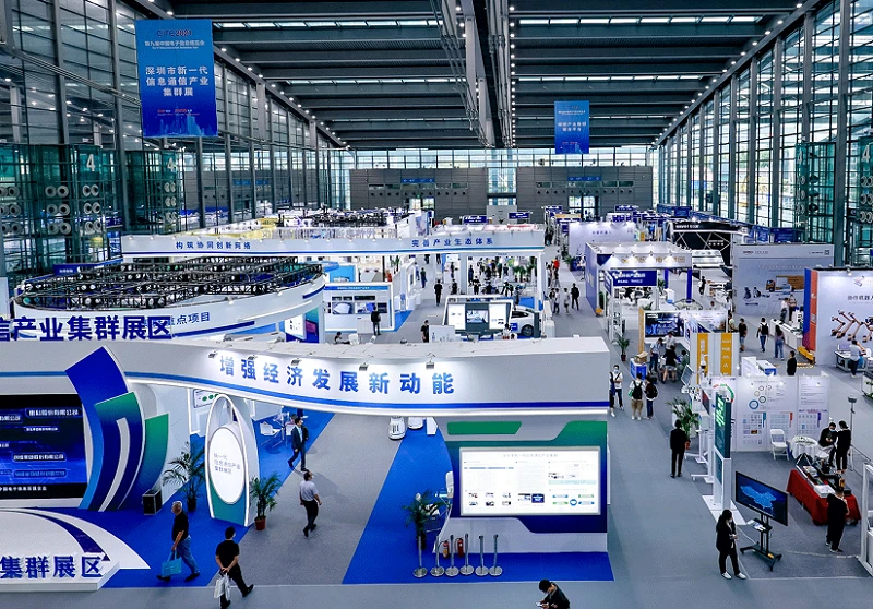 Scope of exhibits at the 2026 Shenzhen Big Data Exhibition