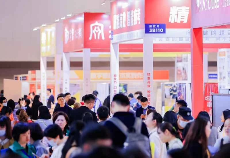 Shenzhen Education Expo 2026 Exhibits Scope