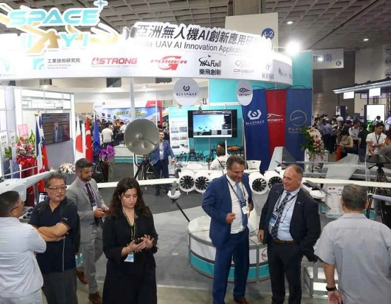 Pre-registration for the 2027 Taipei Defense Exhibition is now open.