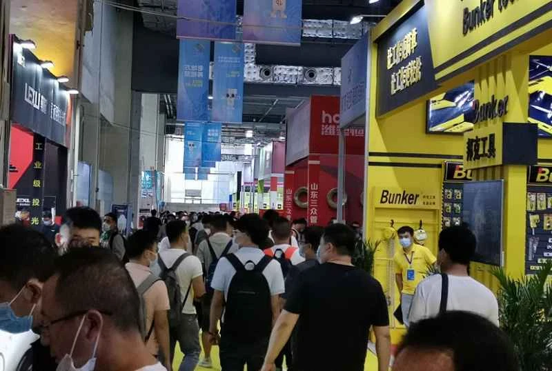 2026 Linyi Hardware Exhibition Catalogue