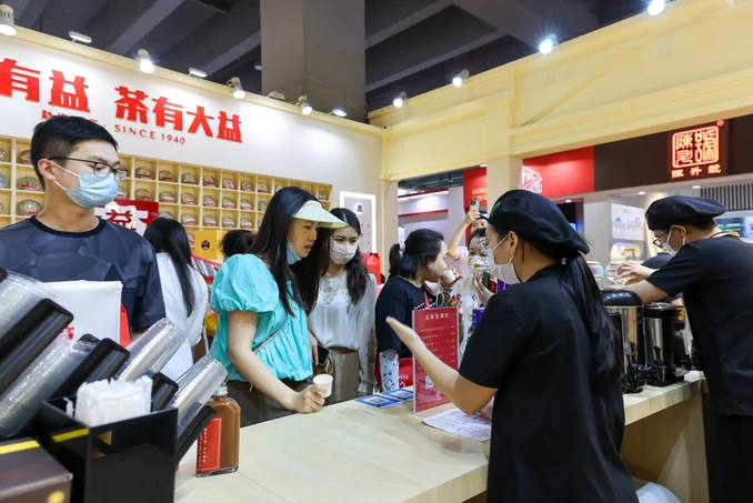 Where to buy tickets for the Guangzhou Tea Expo 2026?