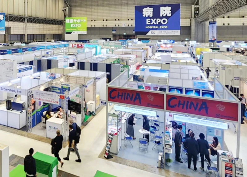 Japan Nursing Care Expo 2026: Booth Layout and Application