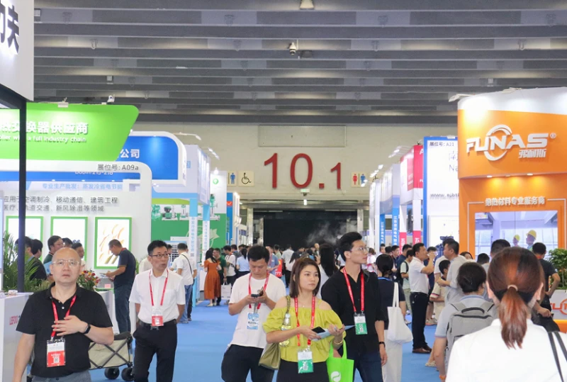 2026 Guangzhou Refrigeration Exhibition Booth Fees and Application