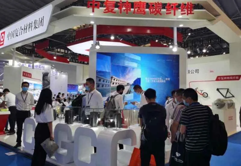 Important Notes for Pre-registration of the 2026 Shenzhen Composite Materials Exhibition
