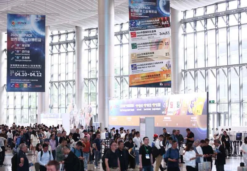 Latest Exhibitor List for the 2026 Shenzhen World Packaging Industry Expo