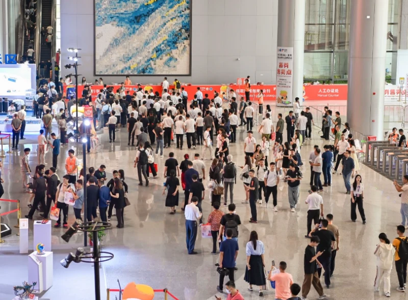 Pre-registration for the 2026 Chenghai Toy Fair is now open!