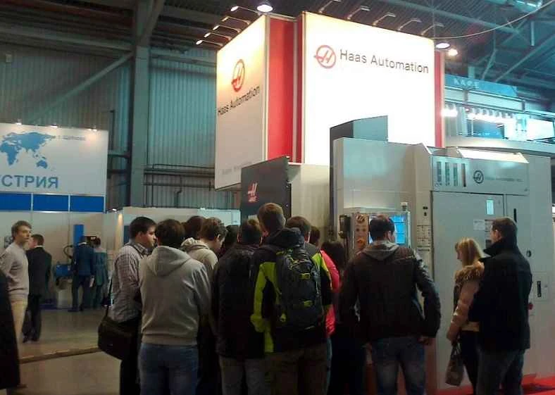 Russian Metals Exhibition 2026: Dates and Location