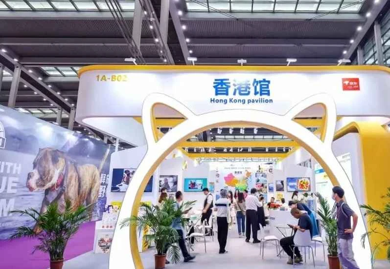 How to buy tickets for Ningbo Pet Fair 2026