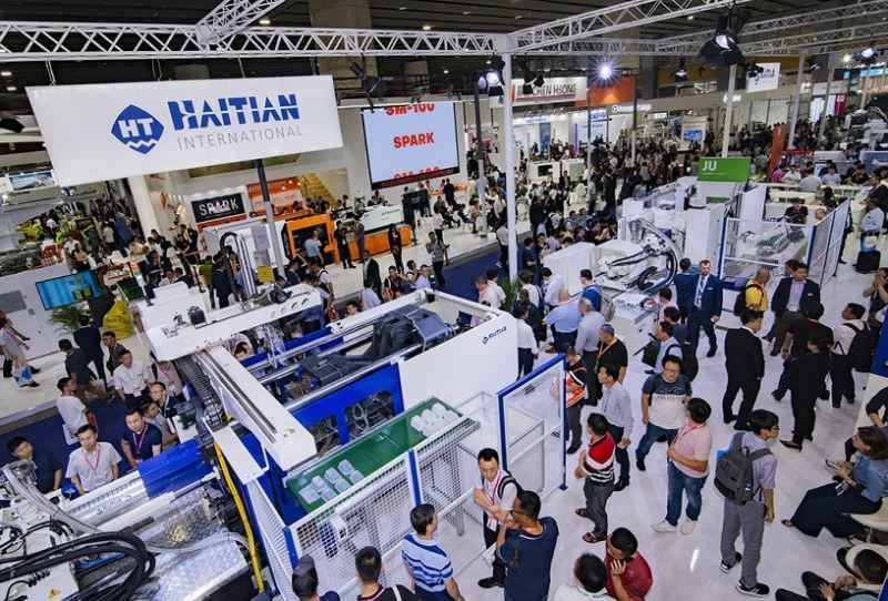 Important Notes for Pre-registration of the 2026 Shanghai Die Casting Exhibition