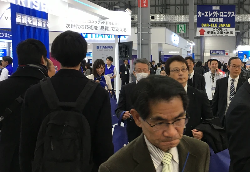 2027 Japan Automotive Components Exhibition: Dates and Location