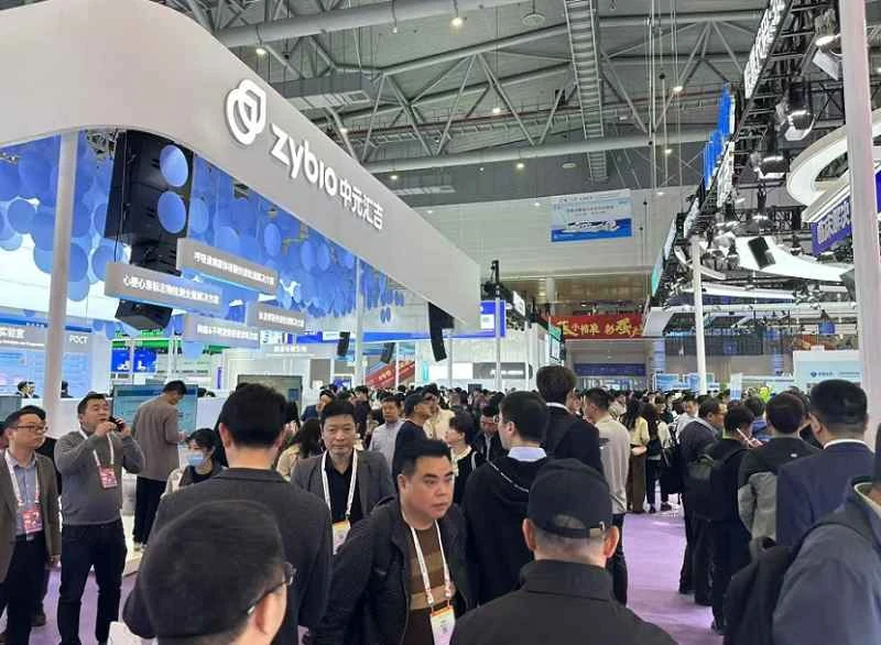 List of Exhibitors for China Laboratory Medicine Exhibition 2026