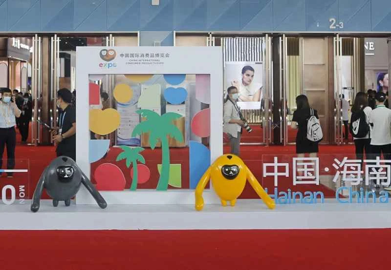 Hainan Consumer Goods Expo 2026 Latest Exhibitor List
