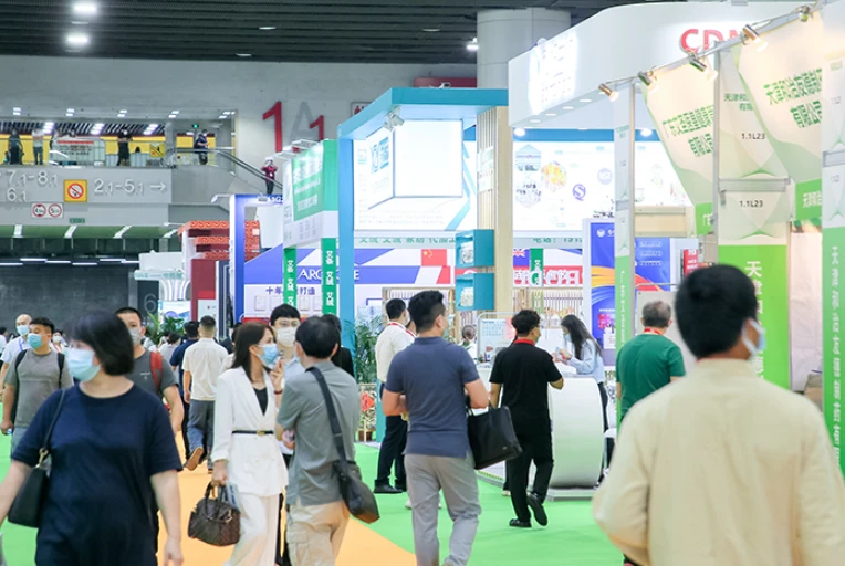 Guangzhou Maternal and Child Health Expo 2026 Visitor Guide: Time, Location, and Ticket Prices