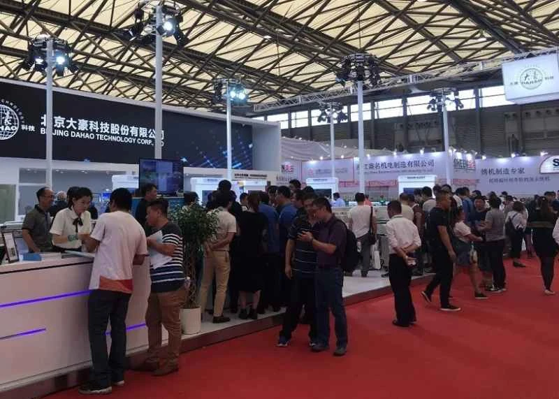 2027 Shanghai Sewing Equipment Exhibition: Dates and Location