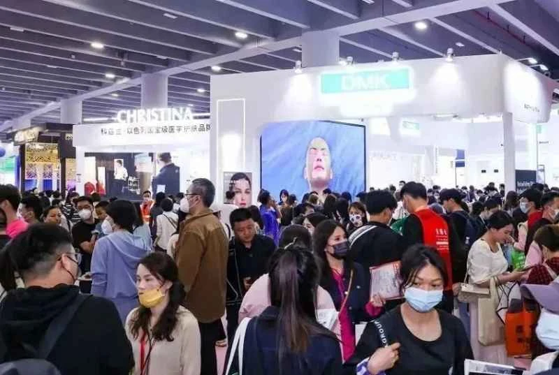 2026 Guangzhou Beauty Expo: Dates and Location