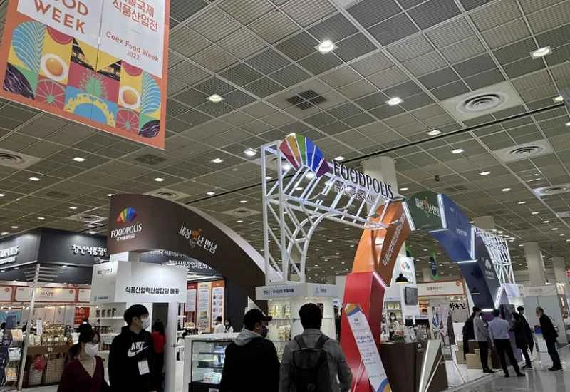 2026 Korea Baking Exhibition: Dates and Location