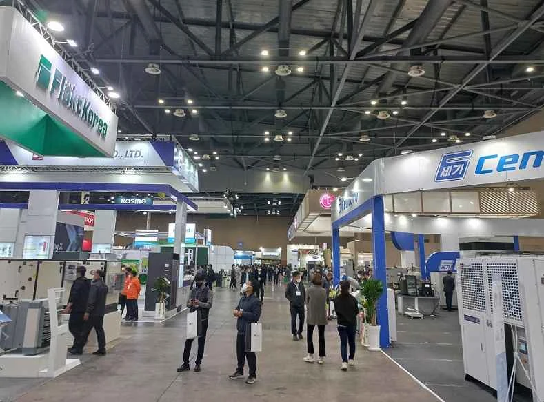 Exhibition Scope of Korea Refrigeration Exhibition 2026