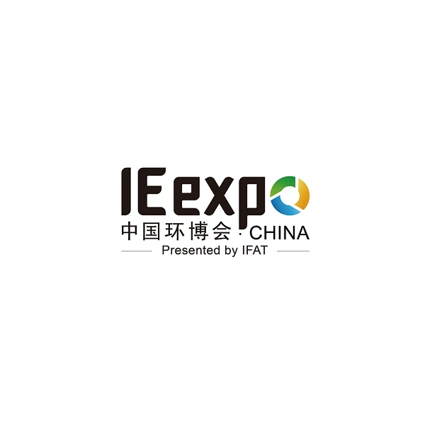 Important Notes for Pre-registration of the 2026 Shanghai Environmental Protection Expo