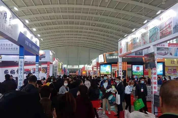 Scope of exhibits at the Northeast Livestock Exhibition 2026