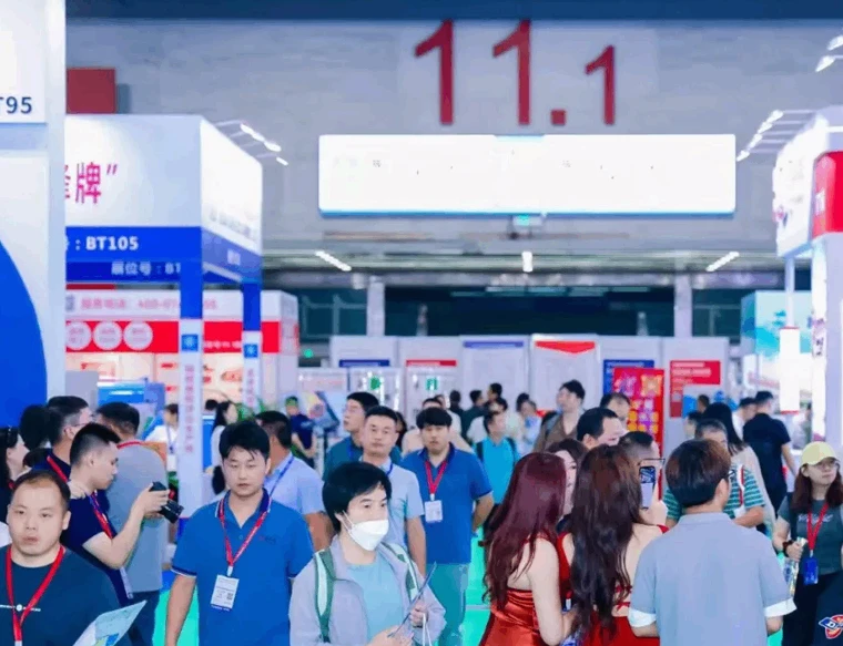 How much are the tickets for the 2026 Guangzhou Power Exhibition, and how can I buy them?