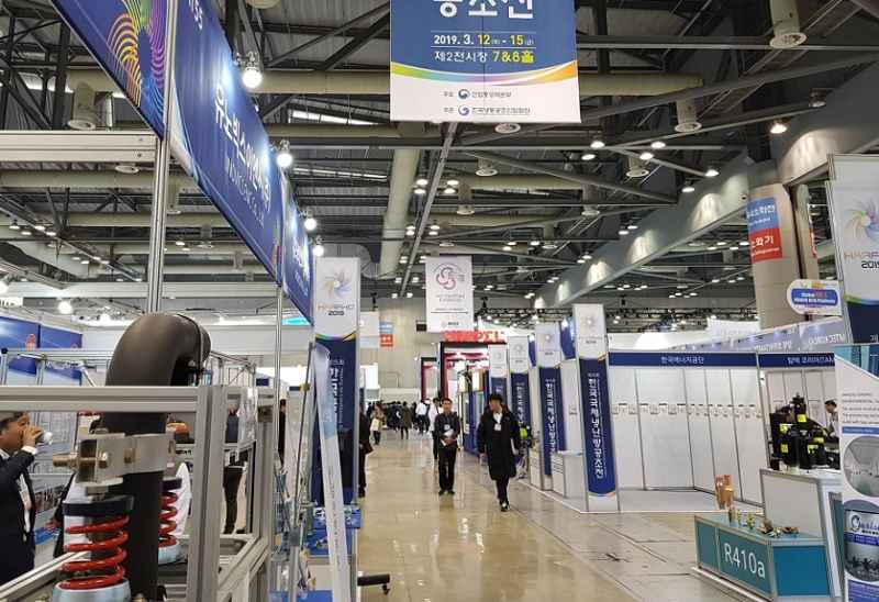 2026 HARFKO Korea Exhibition Visitor Guide (Time/Location/Visitor Reservation)