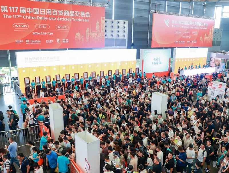 2026 Shanghai Department Store Fair (Shanghai Department Store Fair) Booth Layout and Prices
