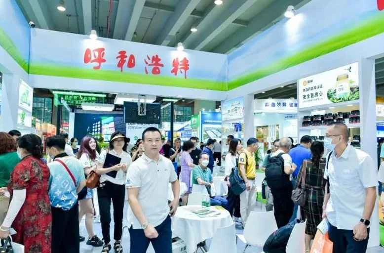 What exhibits will be featured at the 2026 Guangzhou International Health Industry Expo (IHE China)?
