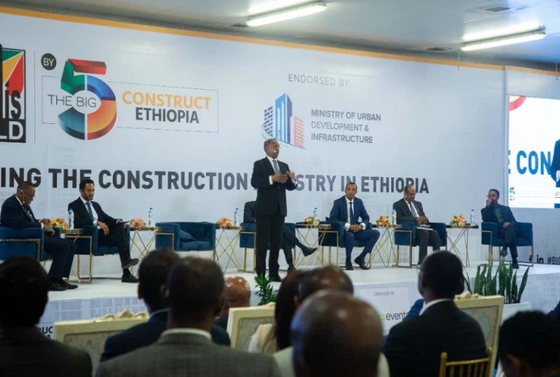 2026 Construct Ethiopia Building Materials Exhibition Visitor Guide (Time/Location/Visitor Reservation)