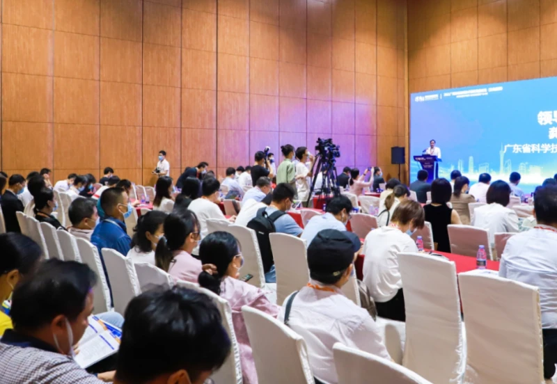 2026 Guangzhou Analytical Testing Exhibition Guide: Time, Location, and Ticket Prices?