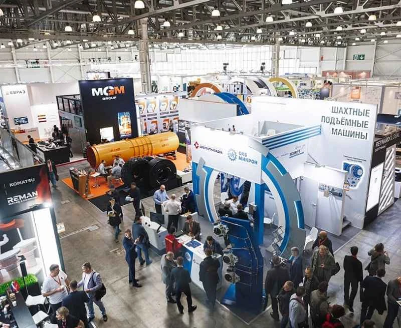 What are the exhibits for the 2026 Russian Mining Exhibition (MEM)?