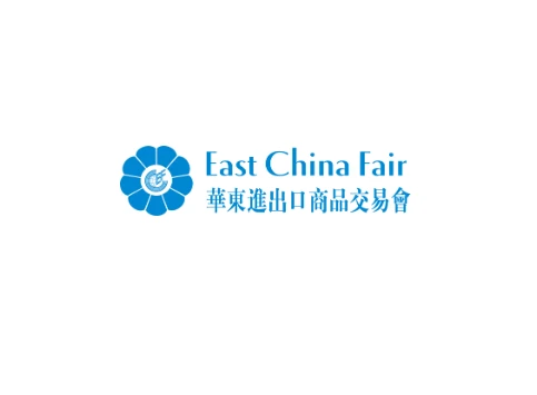 How do I apply for tickets to the 2026 East China Fair? How much do they cost?