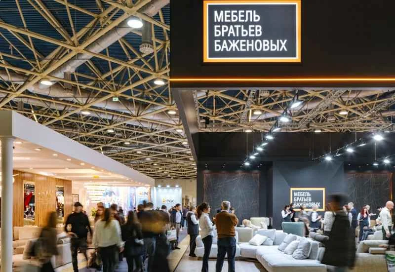 2026 Moscow Furniture Fair (MEBEL) Dates and Location