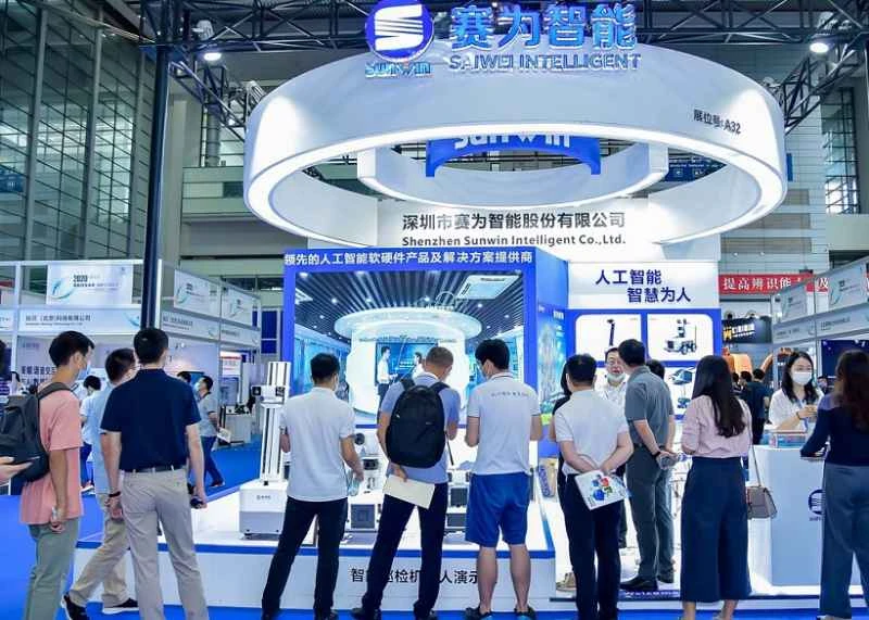 Booth Fees and Reservations for the 2026 Global Artificial Intelligence Interface Exhibition (GAIE)