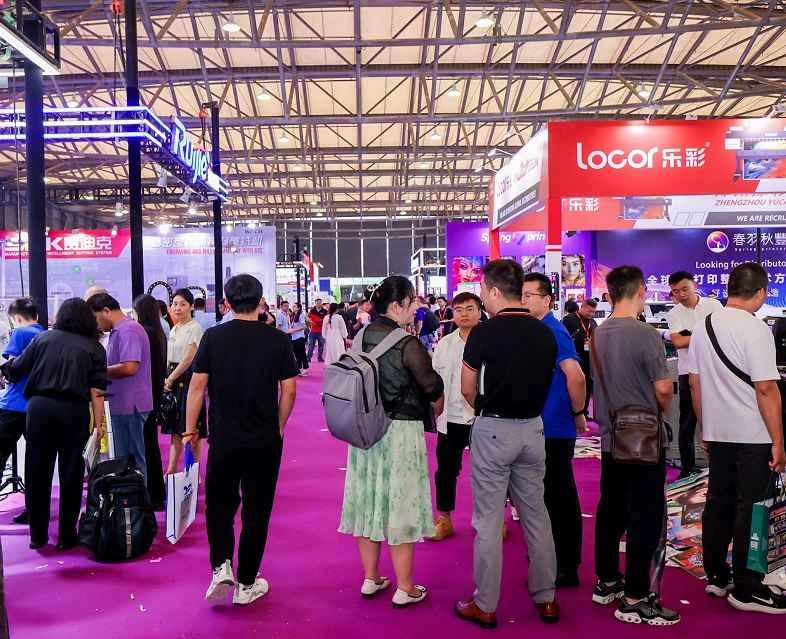 Shanghai LED Display Exhibition (LED CHINA) 2026 Ticket Prices