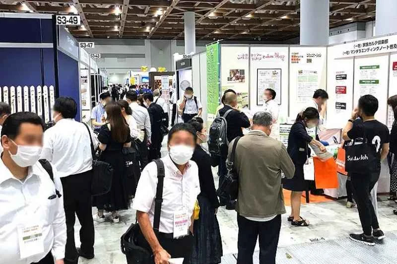 Pre-registration for the 2026 Japan Funeral Expo (ENDEX JAPAN) is now open.