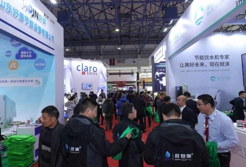 What exhibits will be featured at the 2026 Beijing Water Treatment Exhibition (WATERTECH BEIJING)?
