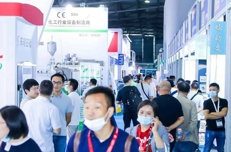 2026 Shanghai Chemical Industry Exhibition (ICIF China) Exhibitor Guide: Time/Location/How to Buy Tickets?