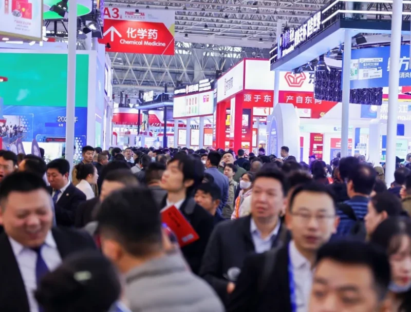 How can I obtain the 2026 NHNE China Nutrition Exhibition (NHNE) proceedings?