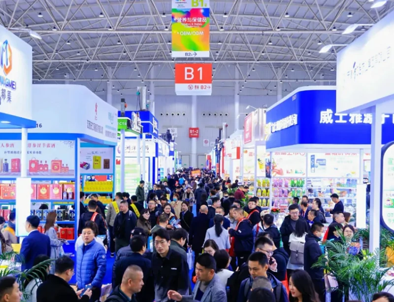 Pre-registration for the 2026 Beijing Pharmaceutical Fair (PHARMCHINA) is now officially open! Exciting events are about to begin!